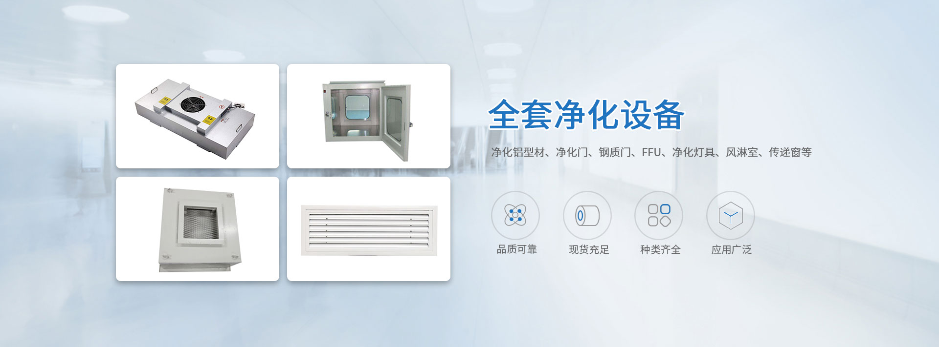 哈爾濱91视频免费视频